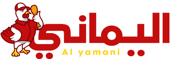 Al Yamani Resto